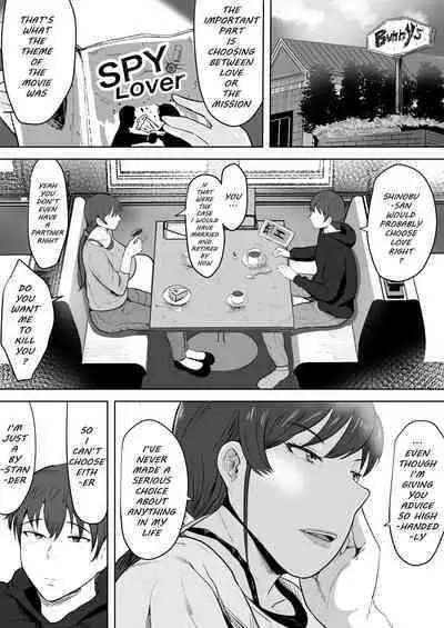 School Nurse Shinobu, 37 Years Old, K-Cup — A Mature Woman Awakening to Her Sexuality