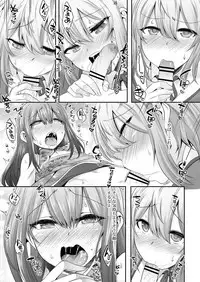 Koushoku Shounen Vol. 13