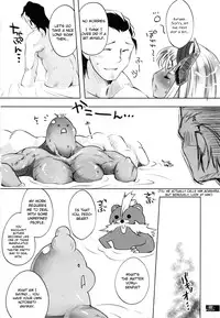 (C78) [Fujiya Honten (Thomas)] Hunter's Bible (Monster Hunter) [English] [FUKE]