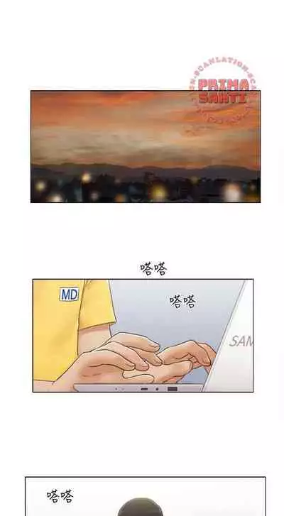 [Muldeok] May I Touch It? [English]