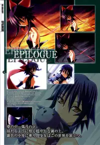 [Colors] Mahou Shoujo Ai Genga Shuu