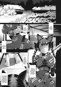 (Reitaisai 10) [Knuckle Head (Shomu)] Shitsuke wo Itashimashou (Touhou Project) [English]