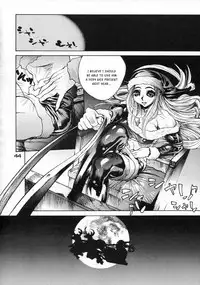 (C57) [Nippon H Manga Kyoukai (Various)] X [English] [Kusanyagi]