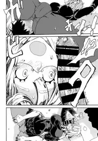 COMIC BAVEL 2018-09 [Digital]