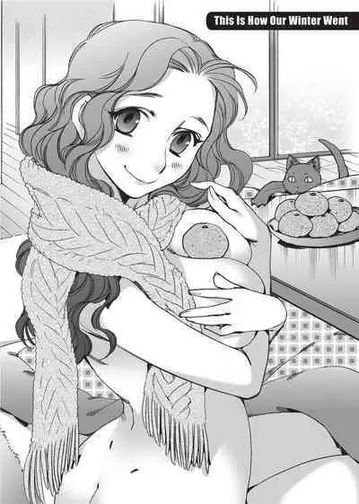 [Kerorin] Stop Quibbling About Love [English] [Project-H] [Uncensored]