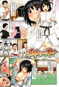 [Zanzi] Passion Girls!!