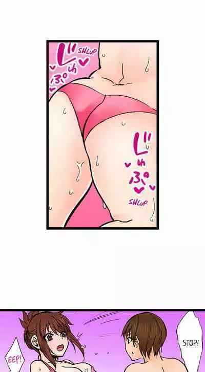 [BURIO] Touching My Older Sister Under the Table (Ch.1-64) [English]