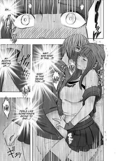 Virgin Train R {English]