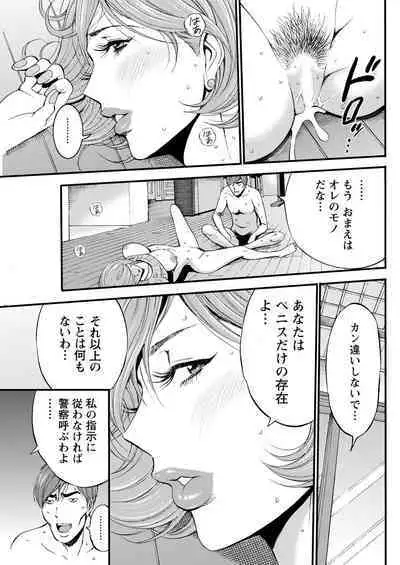 Action Pizazz 2020-06