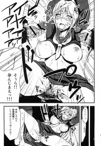 (C83) [Taku-tamA (Takuwan)] Kisaragi Saki Yacchai mashita. (Osu! Banchou)