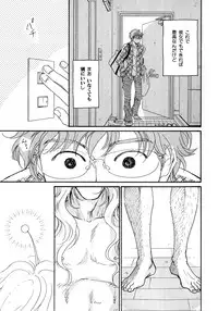 [Anthology] b-BOY Phoenix Vol.6 Gijinka Tokushuu