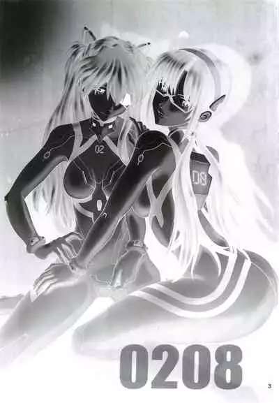 [TENGU NO TSUZURA (Kuro Tengu)] 0208 (Neon Genesis Evangelion)