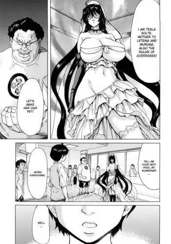 Aaan Megami-sama CH6