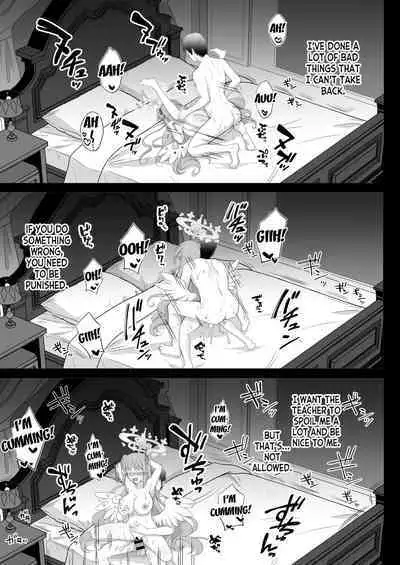 Mika wa Waruiko nanode Ima kara Sensei ni Oshioki saremasu