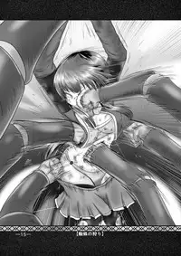 [purgatory (Shaa)] GIRLS x BATTLE HARDPANCHER VOL. 1 [Digital]