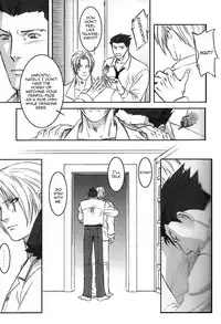 [Miteiya (Otapyon)] RING (Gyakuten Saiban) [English] {Lucathia, batpig}