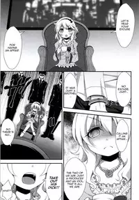 (C86) [Azure (Kagono Tori)] Ojou-chama no Shasei Kanri (THE IDOLM@STER CINDERELLA GIRLS) [English] [Zero Translations]
