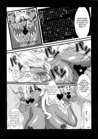 (C85) [Nukoya (Various)] Kuro Gal Goudoubon [English] [Zero Translations]