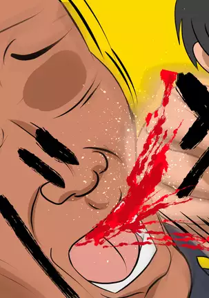 Yakusoku o ubawa rete