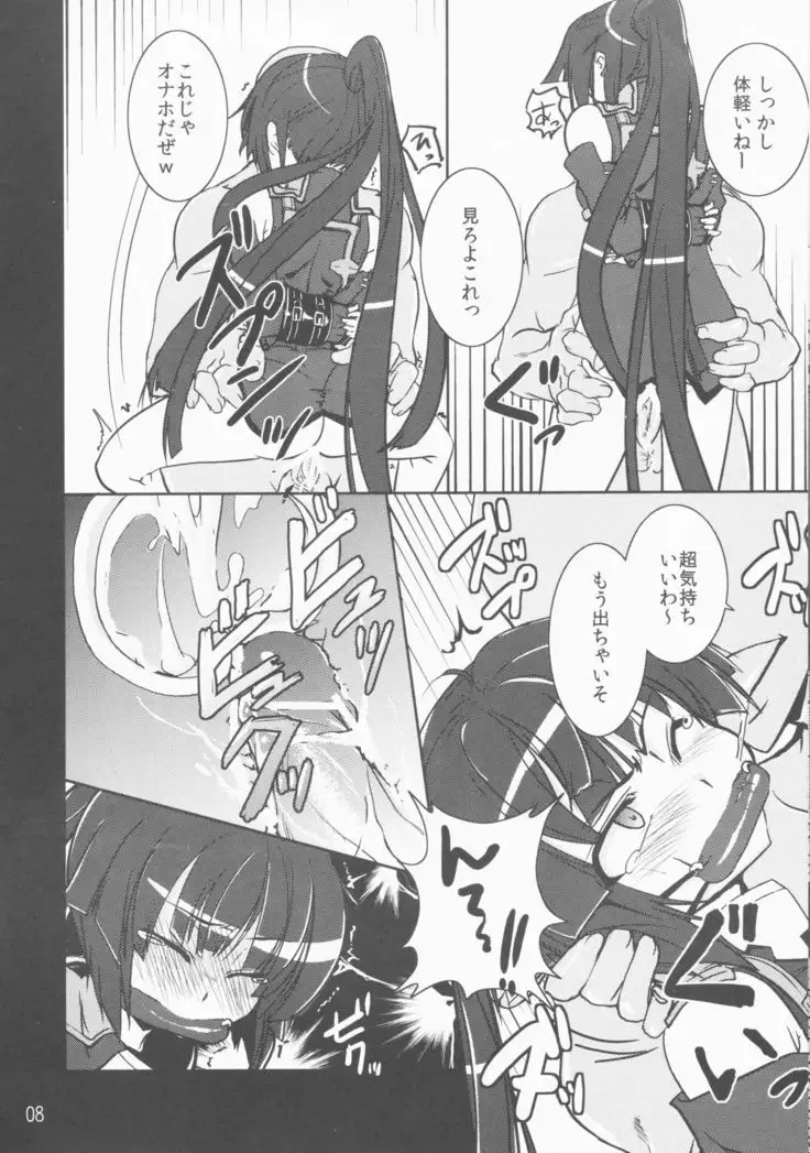 LogHora Thin Book Festival