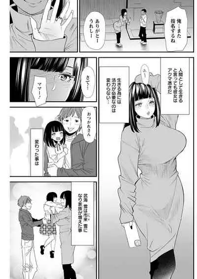 Action Pizazz 2022-05