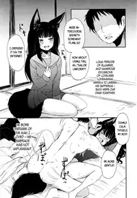 Towako 2 [English] {CapableScoutMan & B.E.C. Scans & S.T.A.L.K.E.R. & bigk40k}