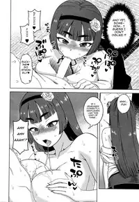 [Takatsu] My Dear Maid [English]