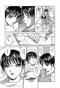 [Kyon] Kimi ga Nozomu Katachi | Appearance for which you hope