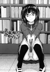 [Mutsuki] Yuuwaku Sweet Time