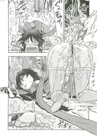 [From Japan (Aki Kyouma)] FIGHTERS GIGAMIX Vol.22.8 (Mahou Shoujo Ai)