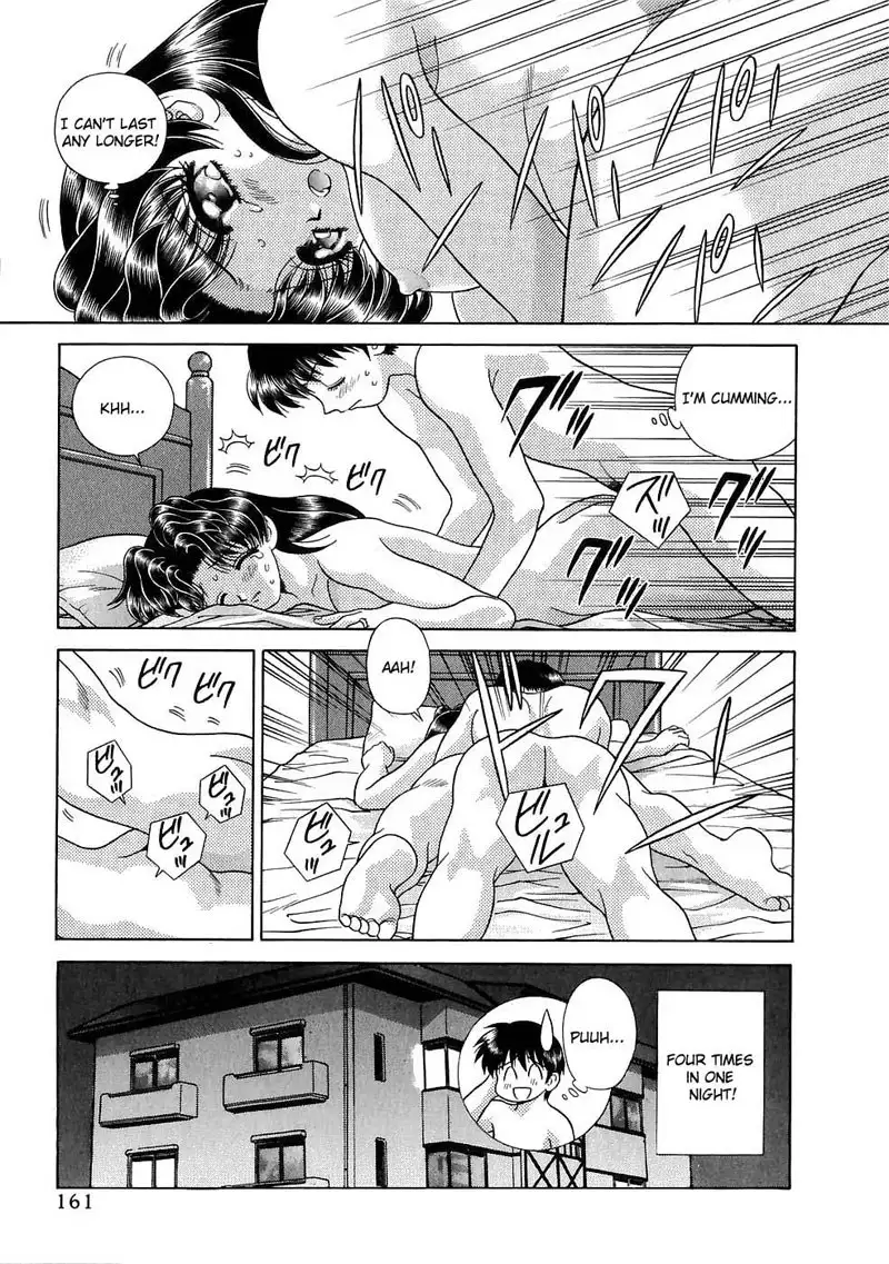 Futari Ecchi Vol12 - Pt120