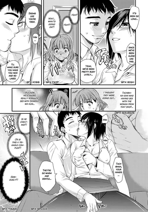 Mitsugetsu Honey | Honeymoon Honey