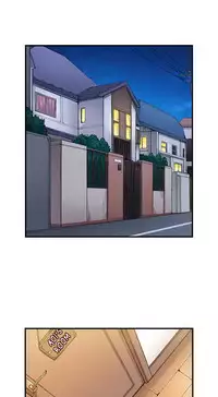 [Toyo] Traditional Job of Washing Girls' Body (Ch.7 - 15)[English][Ongoing]