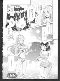 [Anthology] Ki Yuri -Falling In Love With A Classmate-