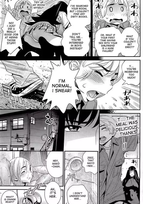 the ghost behind my back