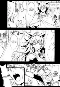 (C80) [YURIRU-RARIKA (Kojima Saya, Lazu)] KOU (Monster Hunter) [English] [Ero Manga Girl + FUKE]