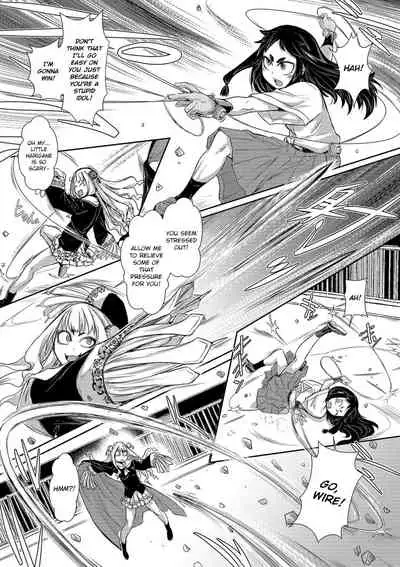 Cruel Black Street # Zero Ch. 1-4