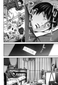 [Shikishiro Konomi] Ayamachi, Hajimemashite. 1 [Digital]