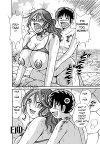 [Umino Sachi] R-18 [English]