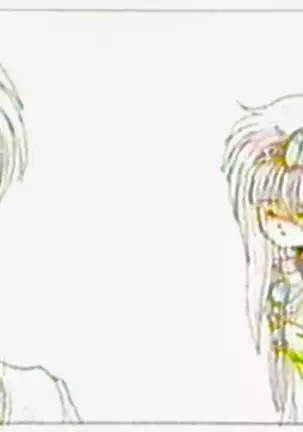 Toushin Toshi Genga Settei Shiryou