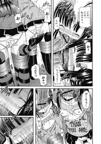 [Anthology] PLUM LS 7 [Digital]