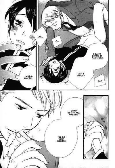 Aishichatta no | I loved you