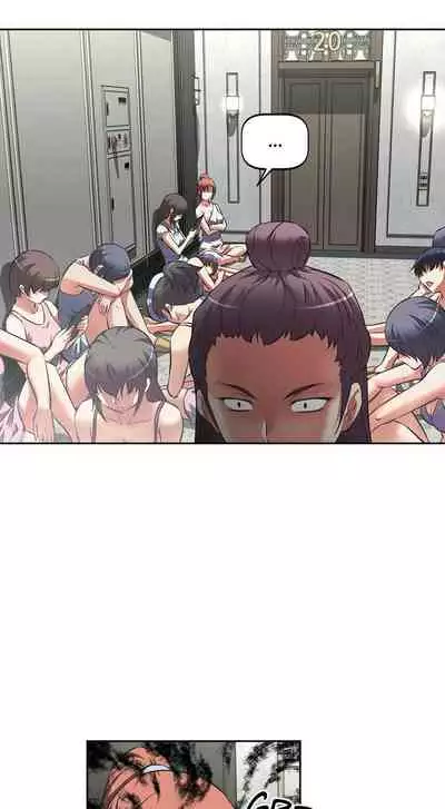 The Girls’ Nest | HELL'S HAREM Ch.1-18