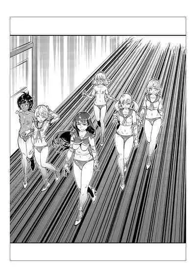 Danshi dake ga Kayoeru Joshikou Onoyuri Gakuen