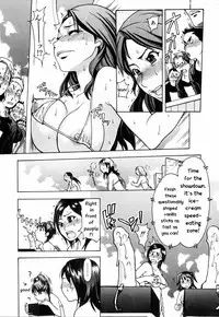 [Shiwasu no Okina] Shining Musume. 4. Number Four [English] [Overlook]