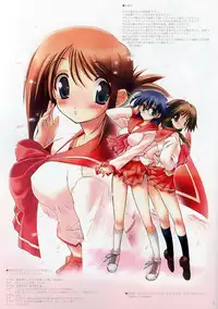 (C73)[Matsumoto Drill Laboratory] Defrag Vol.1