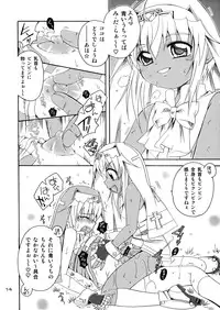 (C74) [Mariana Kaikou Kikaku (Mikami Hokuto)] Brilliant (Guilty Gear)