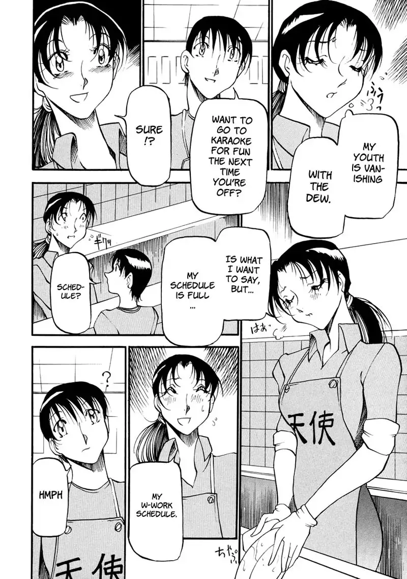 Heart Maker Chapter 4