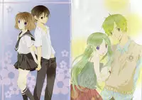 [Nayuta Daichi] Dokidoki Sasete ♡