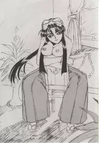 (C50) [U-BULLET (Various)] Gio V (Various)